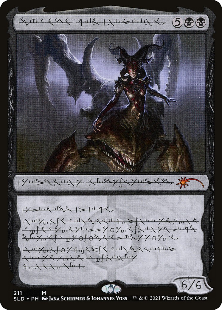 2021 Magic: The Gathering Secret Lair Drop 2021 Magic: The Gathering Secret Lair Drop #211 trading card