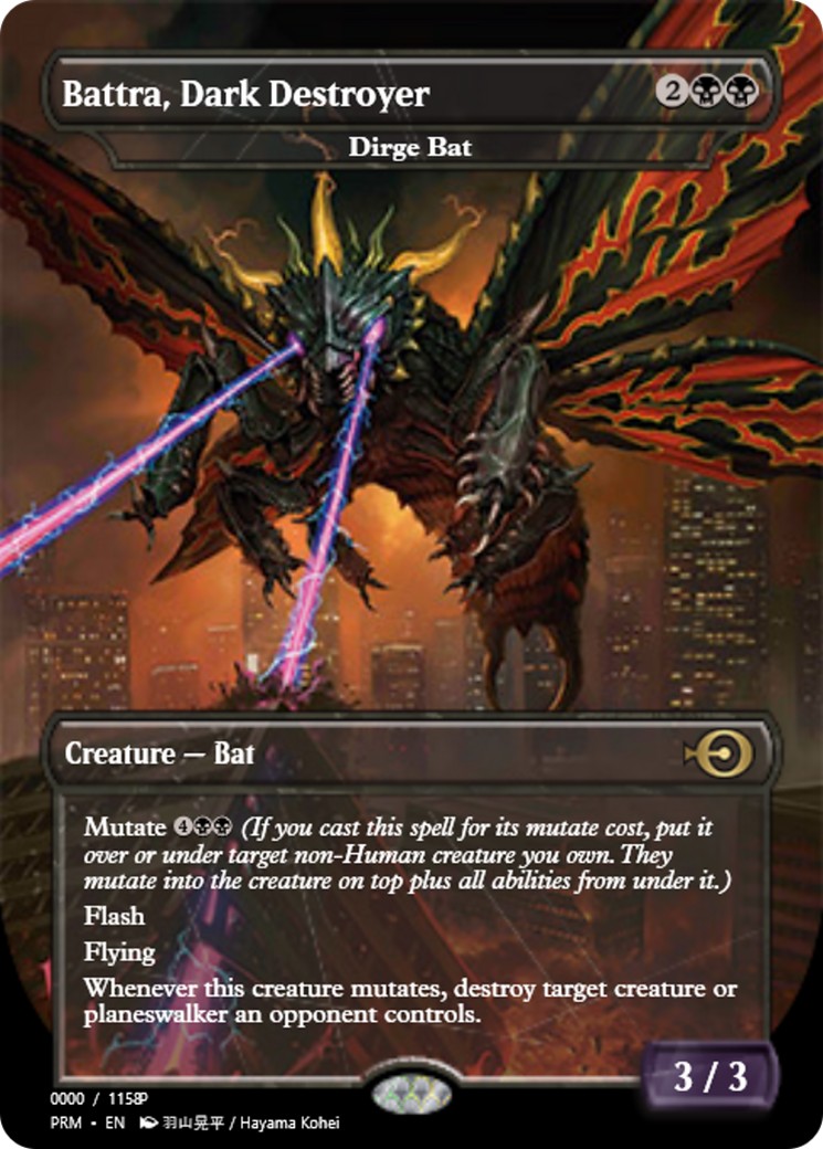 Dirge Bat - Image 1