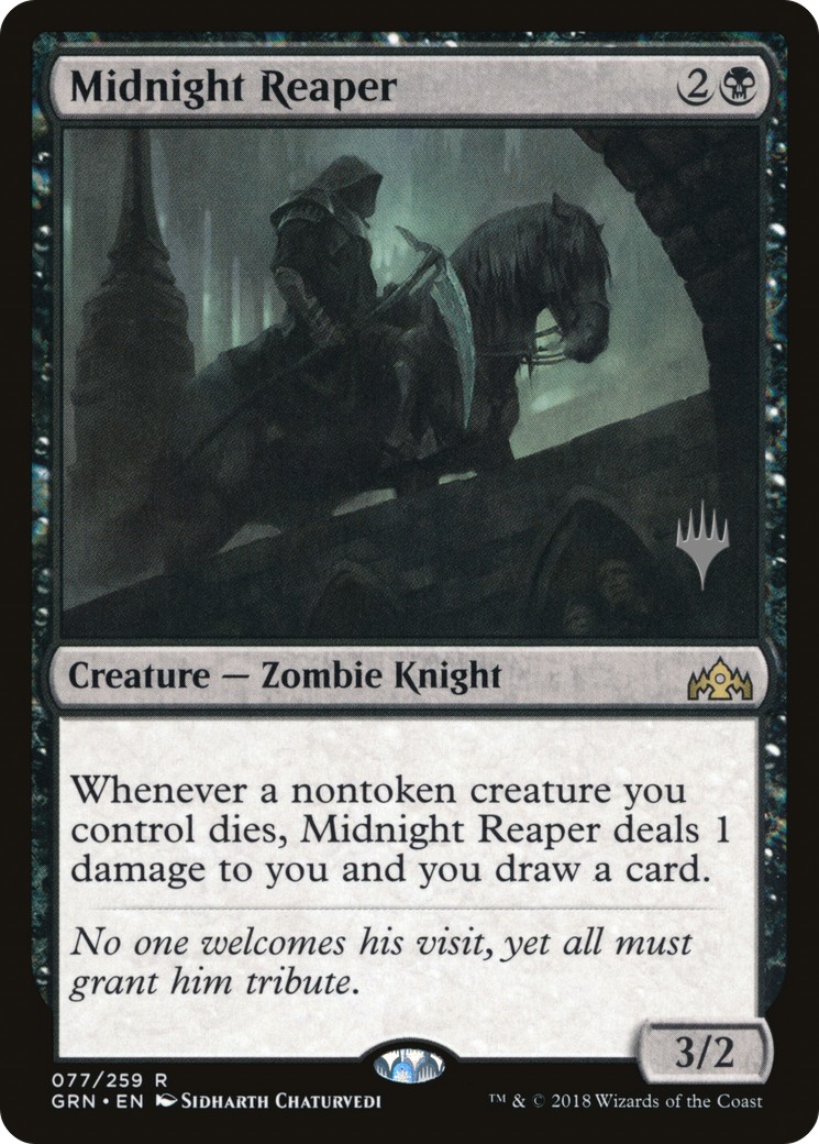 2018 Magic: The Gathering Guilds of Ravnica Promos 2018 Magic: The Gathering Guilds of Ravnica Promos #77p trading card