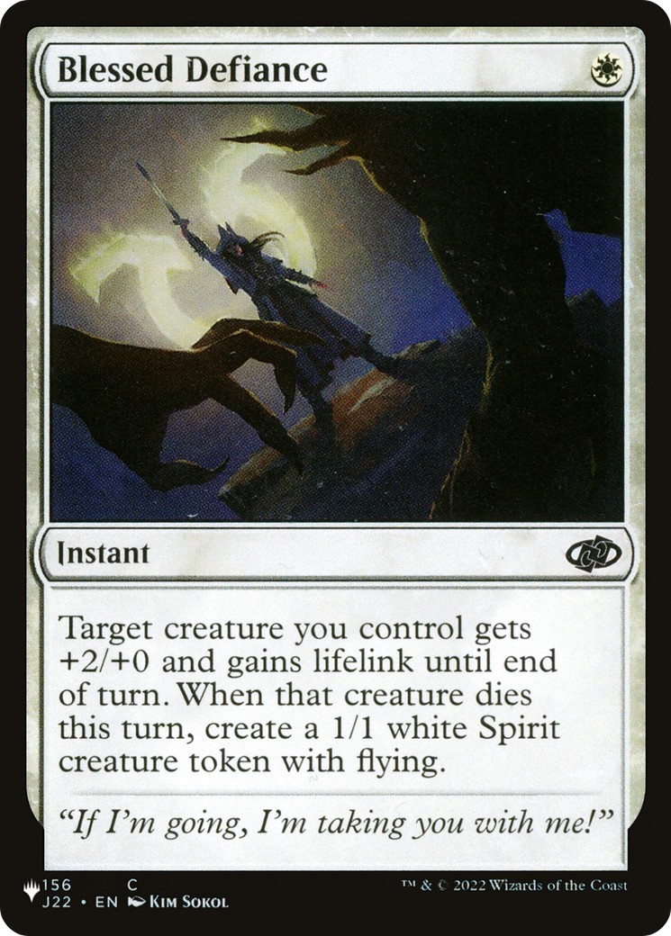 2024 Magic: The Gathering The List 2024 Magic: The Gathering The List #J22-156 trading card