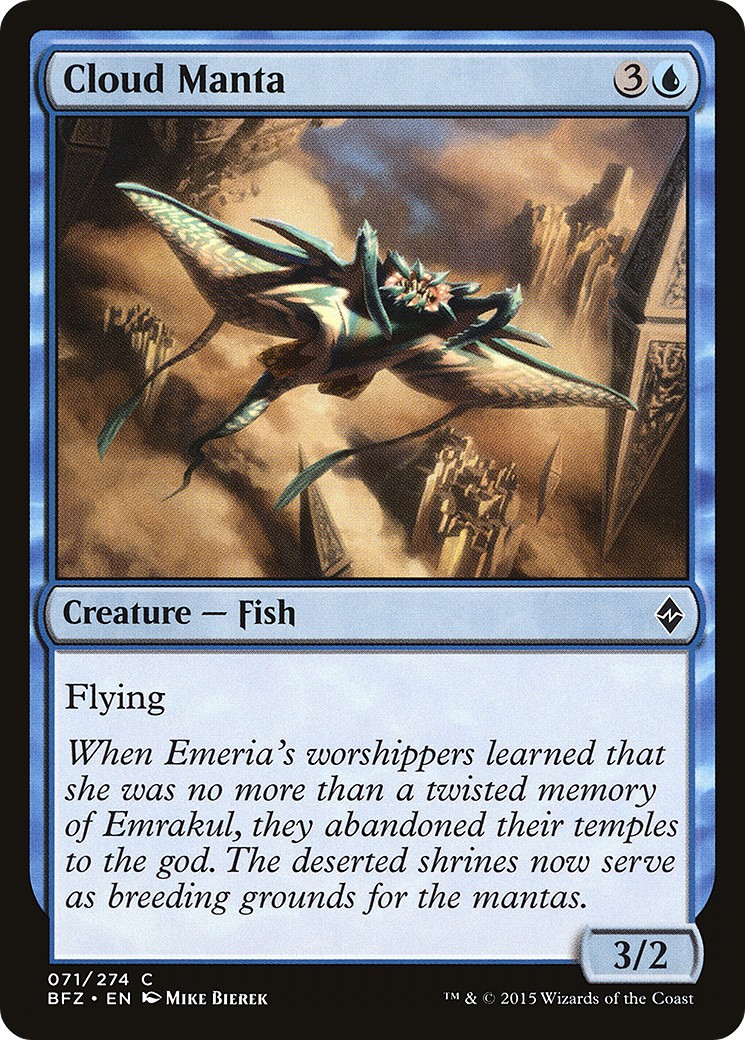 Cloud Manta - Image 1