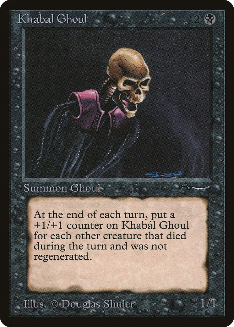 Khabál Ghoul - Image 1