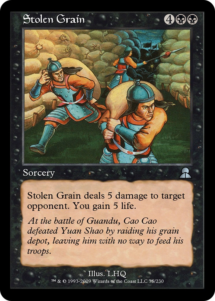 2009 Magic: The Gathering Masters Edition III 2009 Magic: The Gathering Masters Edition III #75 trading card