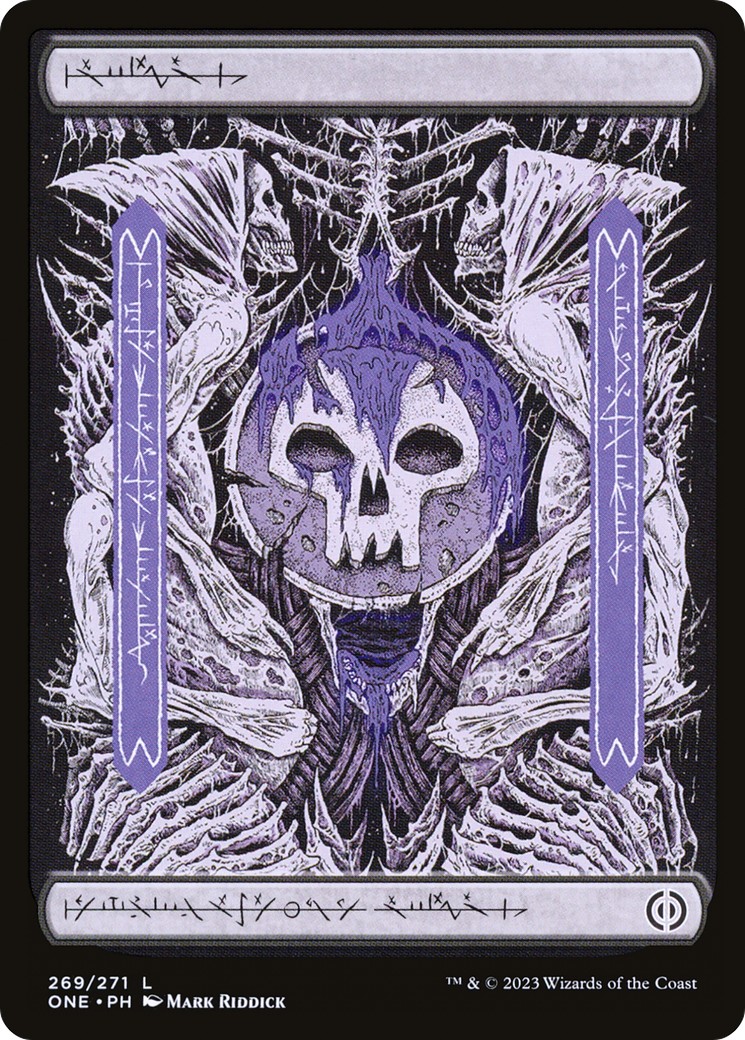 Swamp - Image 1