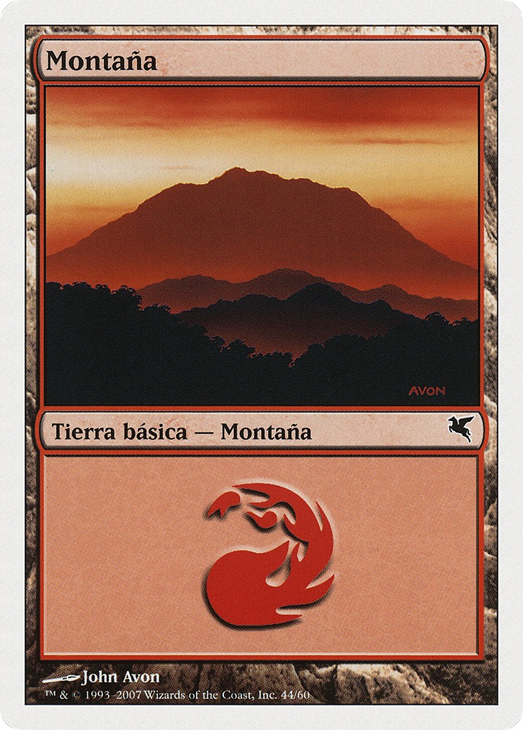 Mountain - Image 1