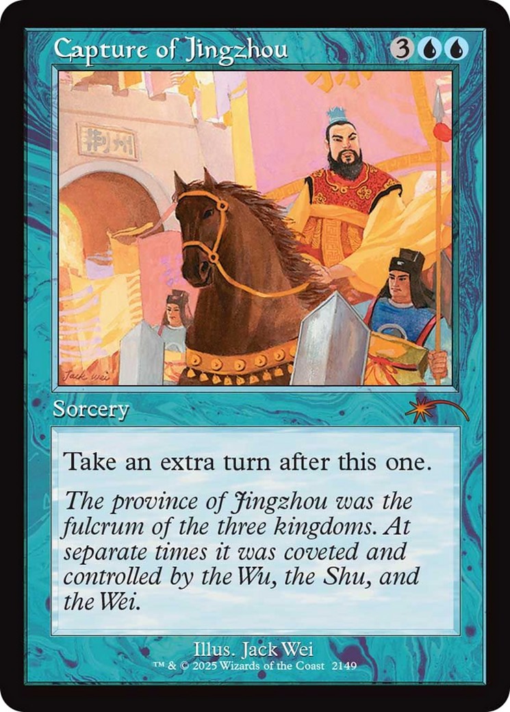 2025 Magic: The Gathering Secret Lair Drop 2025 Magic: The Gathering Secret Lair Drop #2149 trading card