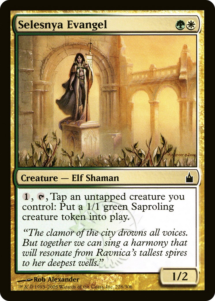 2005 Magic: The Gathering Ravnica: City of Guilds 2005 Magic: The Gathering Ravnica: City of Guilds #228 trading card