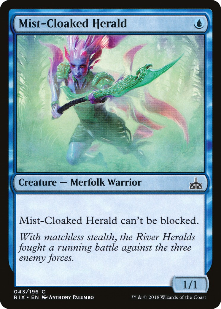 2018 Magic: The Gathering Rivals of Ixalan 2018 Magic: The Gathering Rivals of Ixalan #43 trading card