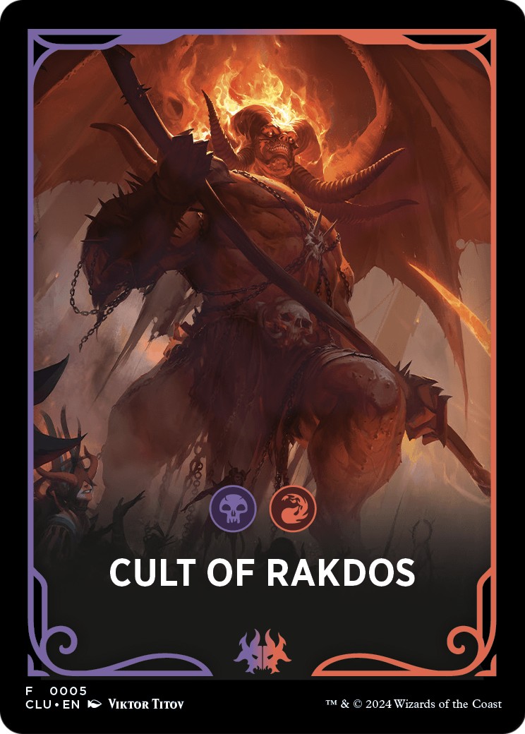 2024 Magic: The Gathering Ravnica: Clue Edition Front Cards Cult of Rakdos #5 trading card