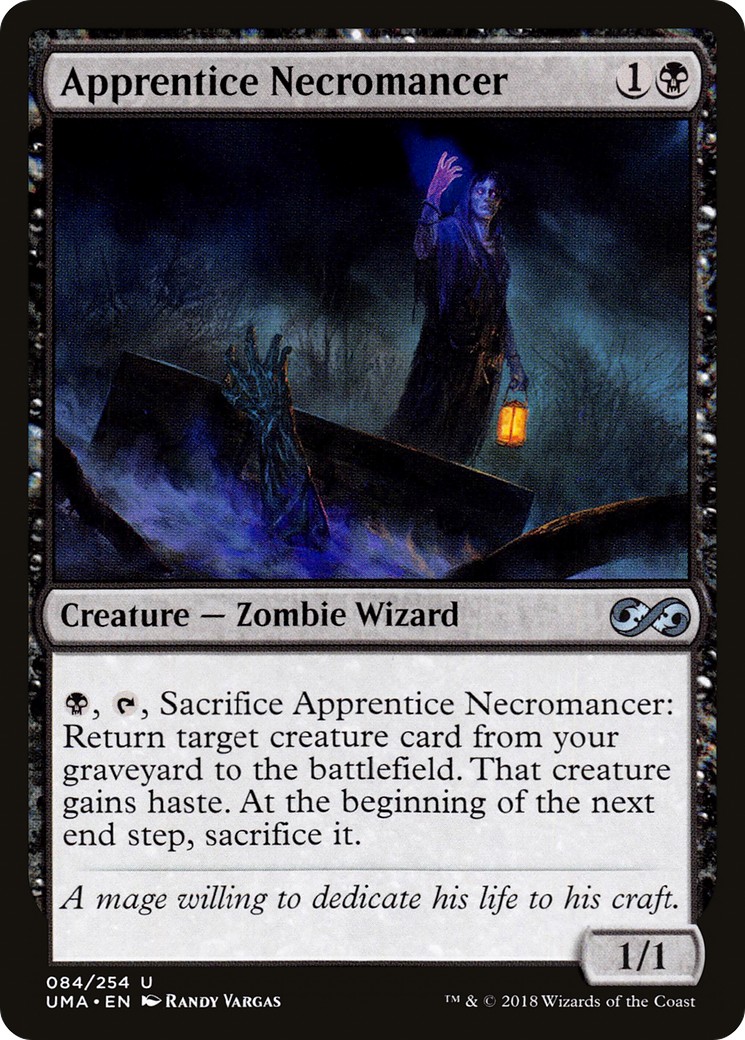 2018 Magic: The Gathering Ultimate Masters 2018 Magic: The Gathering Ultimate Masters #84 trading card