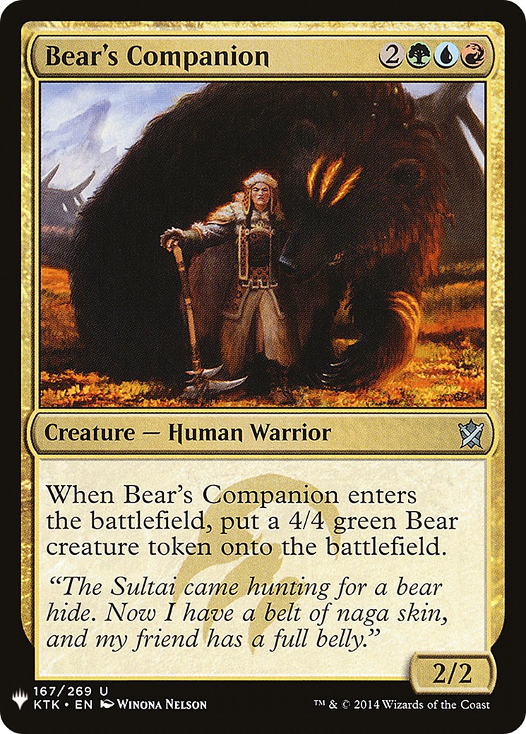 2019 Magic: The Gathering The List 2019 Magic: The Gathering The List #KTK-167 trading card