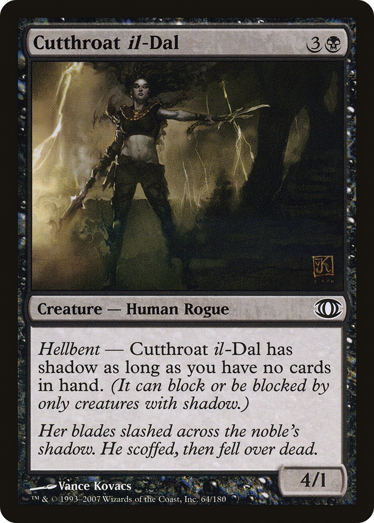 2007 Magic: The Gathering Future Sight 2007 Magic: The Gathering Future Sight #64 trading card