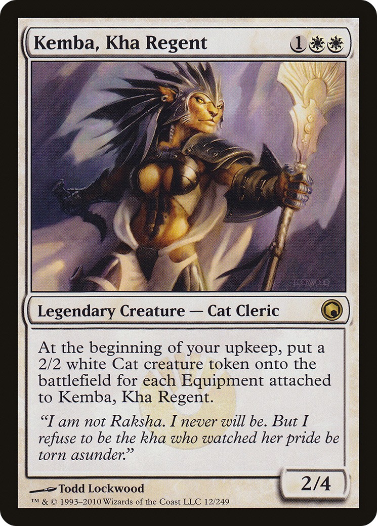 2010 Magic: The Gathering Scars of Mirrodin 2010 Magic: The Gathering Scars of Mirrodin #12 trading card