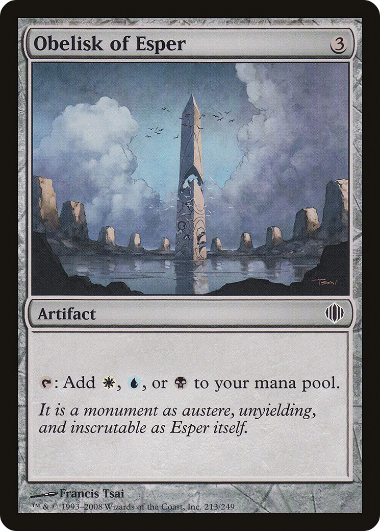 2008 Magic: The Gathering Shards of Alara 2008 Magic: The Gathering Shards of Alara #213 trading card