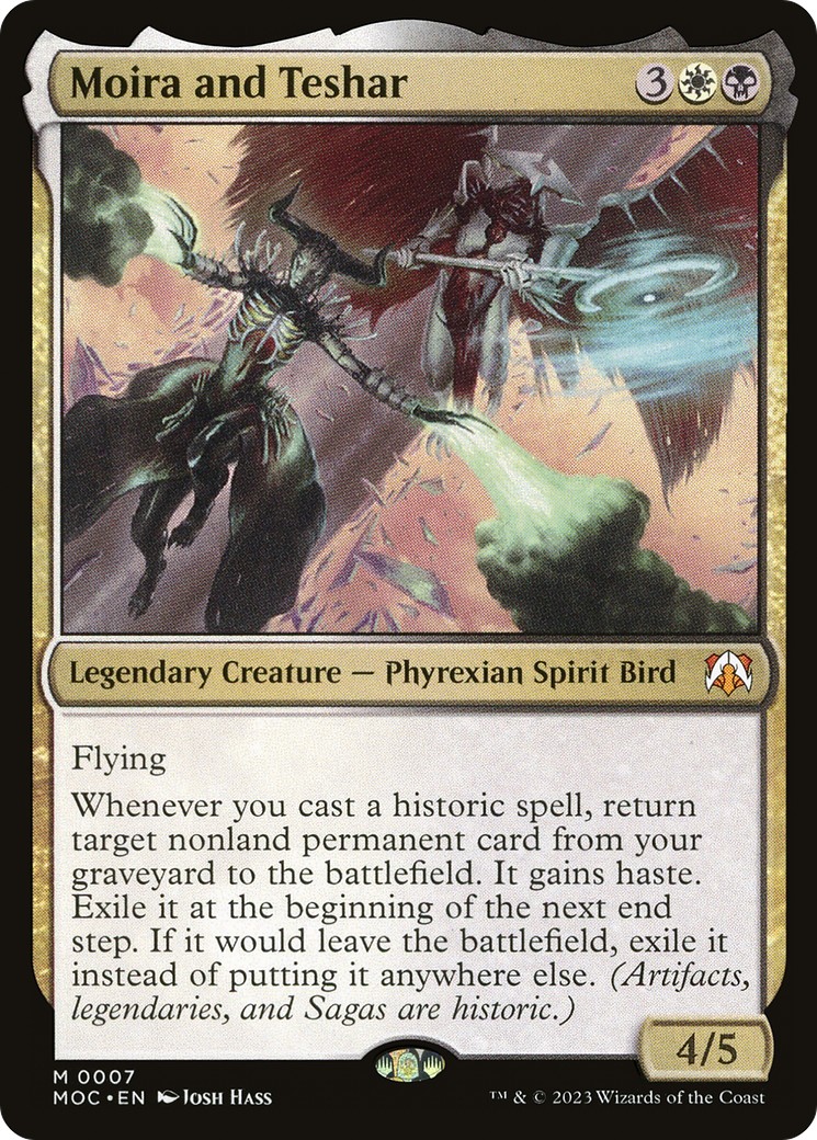 2023 Magic: The Gathering March of the Machine 2023 Magic: The Gathering March of the Machine #7 trading card