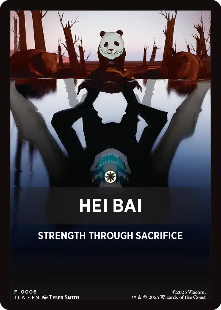 Hei Bai - Image 1
