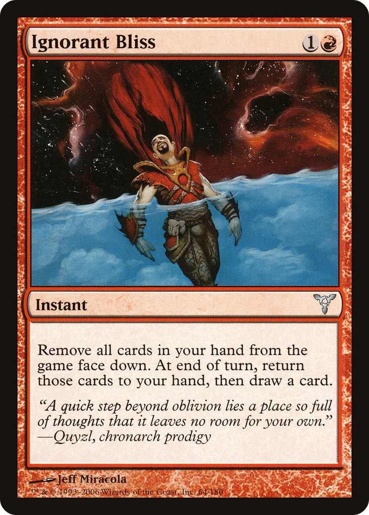 Ignorant Bliss - Image 1