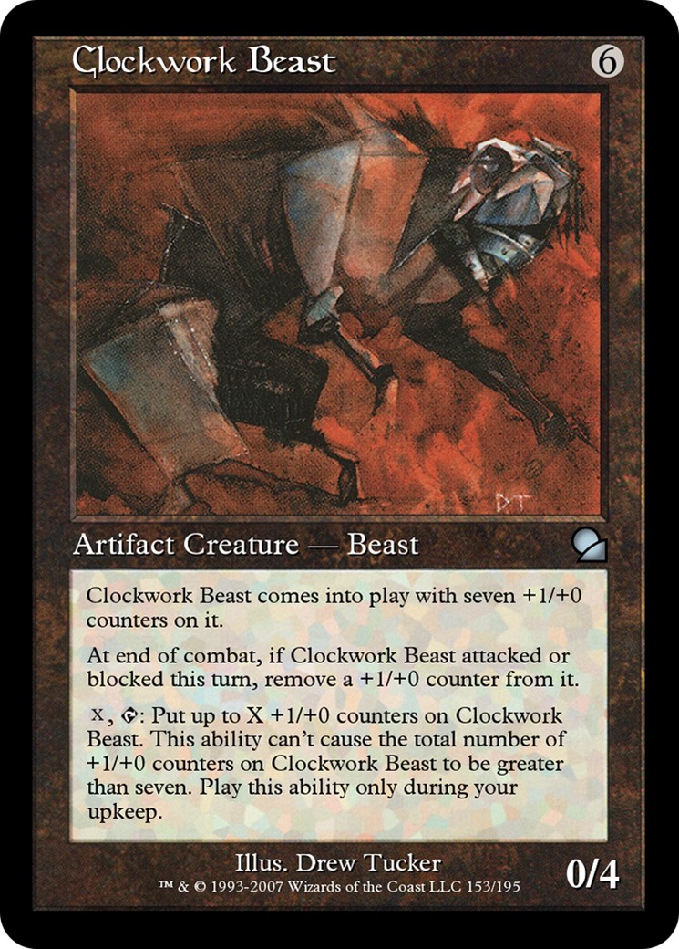 2007 Magic: The Gathering Masters Edition 2007 Magic: The Gathering Masters Edition #153 trading card