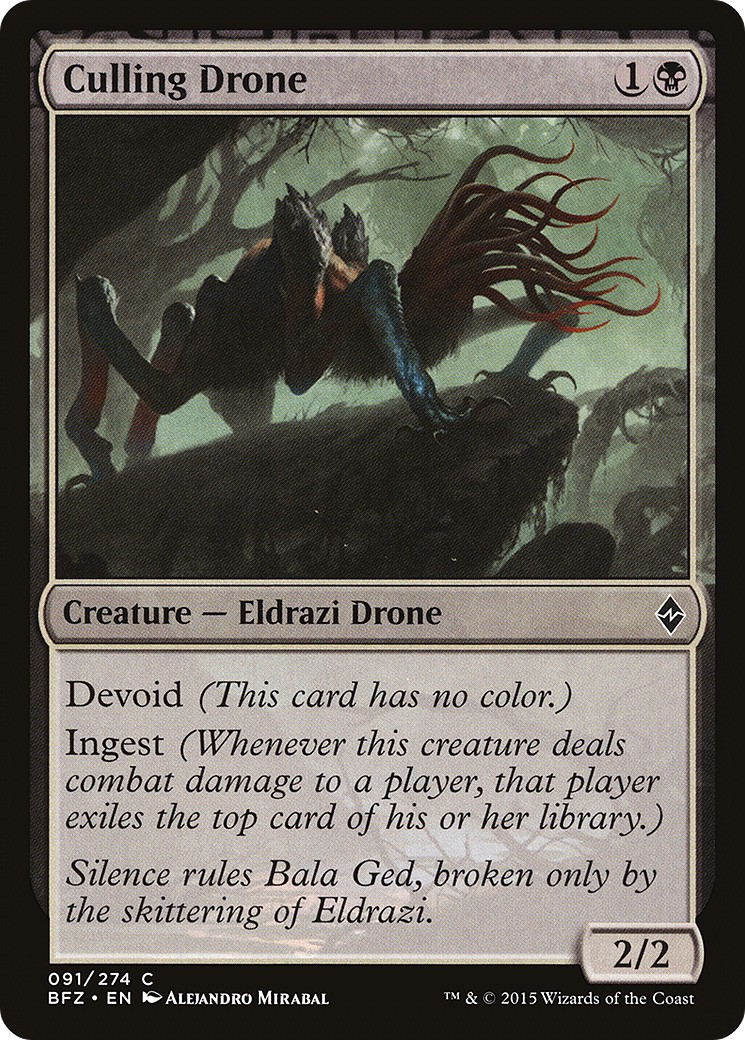 2015 Magic: The Gathering Battle for Zendikar 2015 Magic: The Gathering Battle for Zendikar #91 trading card