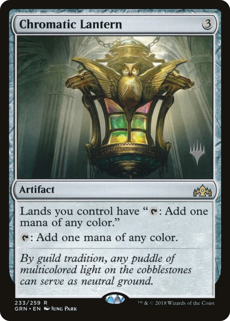 Chromatic Lantern - Image 1