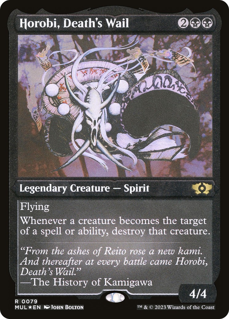 2023 Magic: The Gathering Multiverse Legends 2023 Magic: The Gathering Multiverse Legends #79 trading card