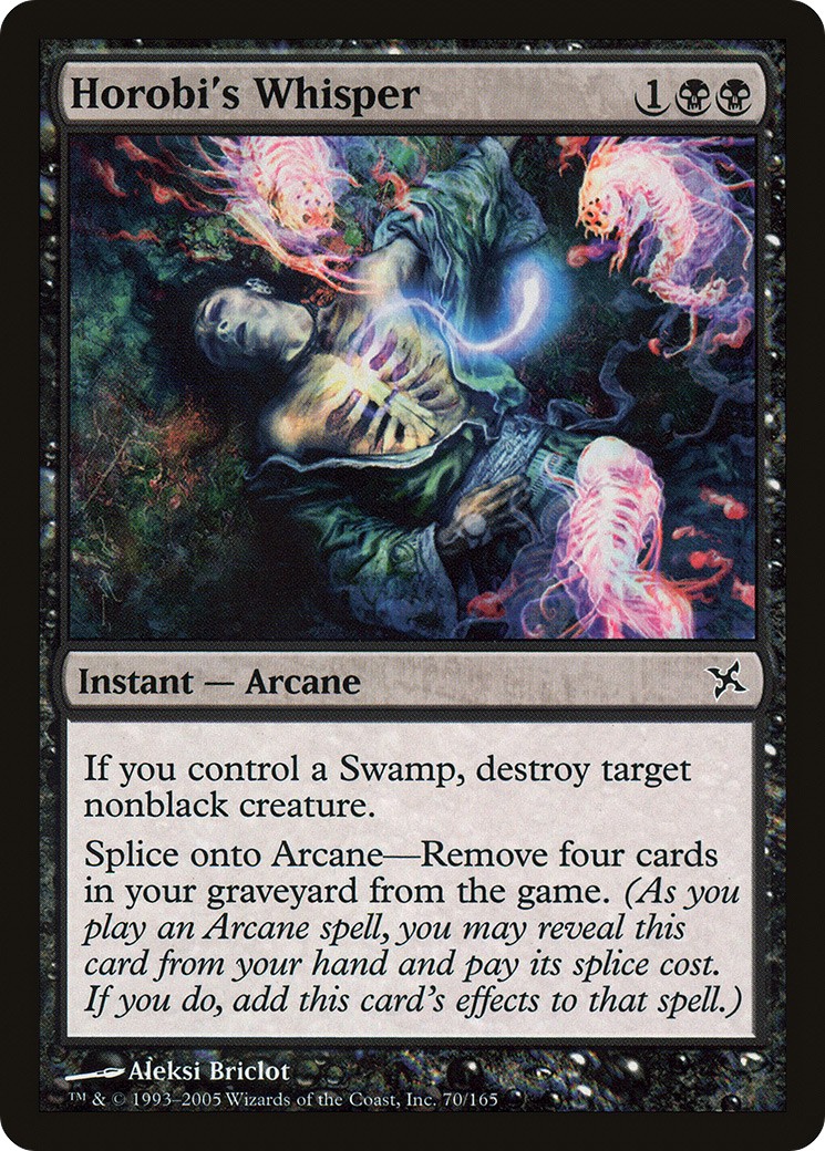 2005 Magic: The Gathering Betrayers of Kamigawa 2005 Magic: The Gathering Betrayers of Kamigawa #70 trading card