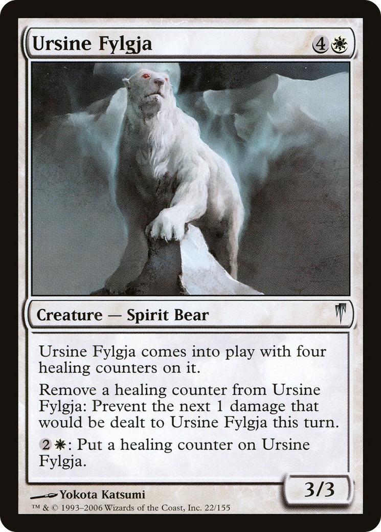 Ursine Fylgja - Image 1