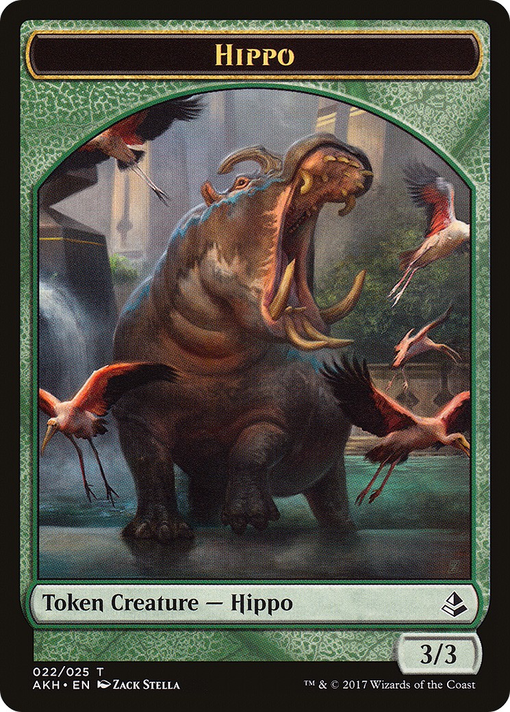 Hippo - Image 1