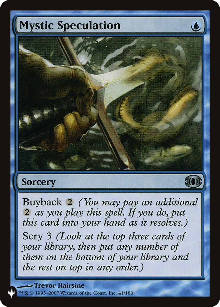 2024 Magic: The Gathering The List 2024 Magic: The Gathering The List #FUT-41 trading card