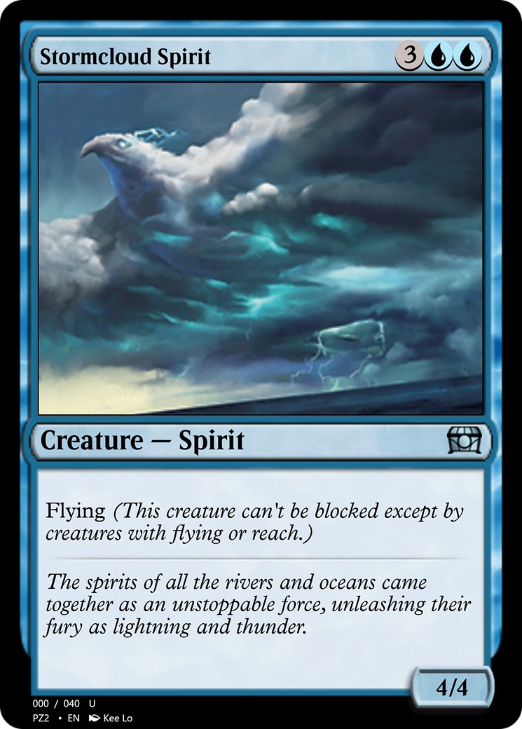 2018 Magic: The Gathering Treasure Chest 2018 Magic: The Gathering Treasure Chest #70825 trading card