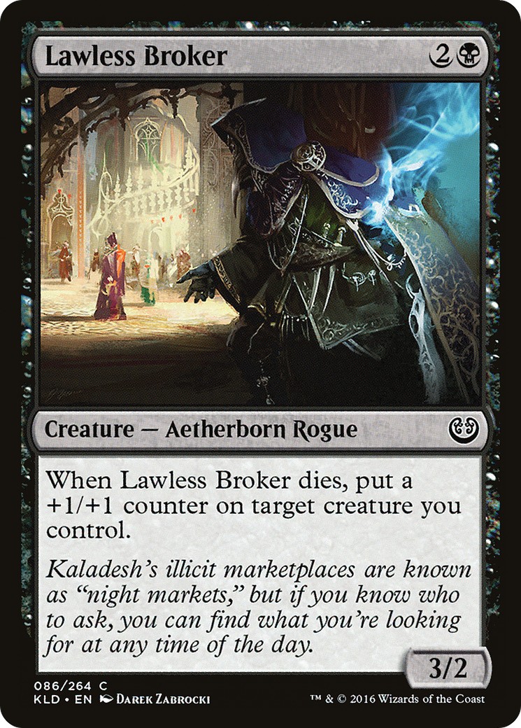 2016 Magic: The Gathering Kaladesh 2016 Magic: The Gathering Kaladesh #86 trading card