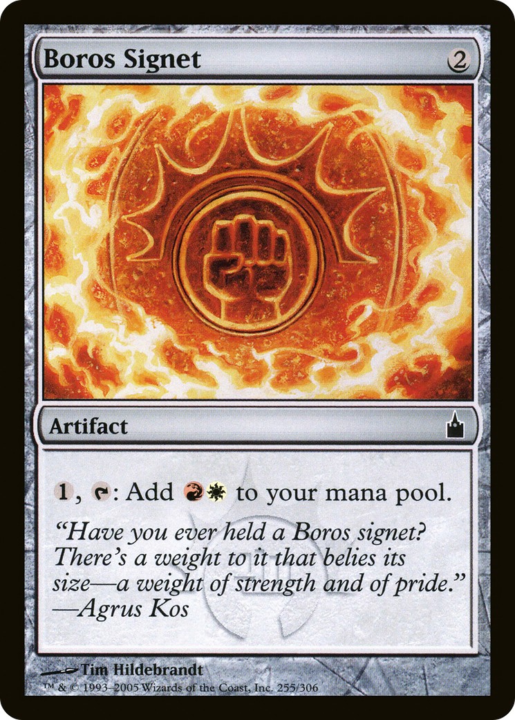 Boros Signet - Image 1