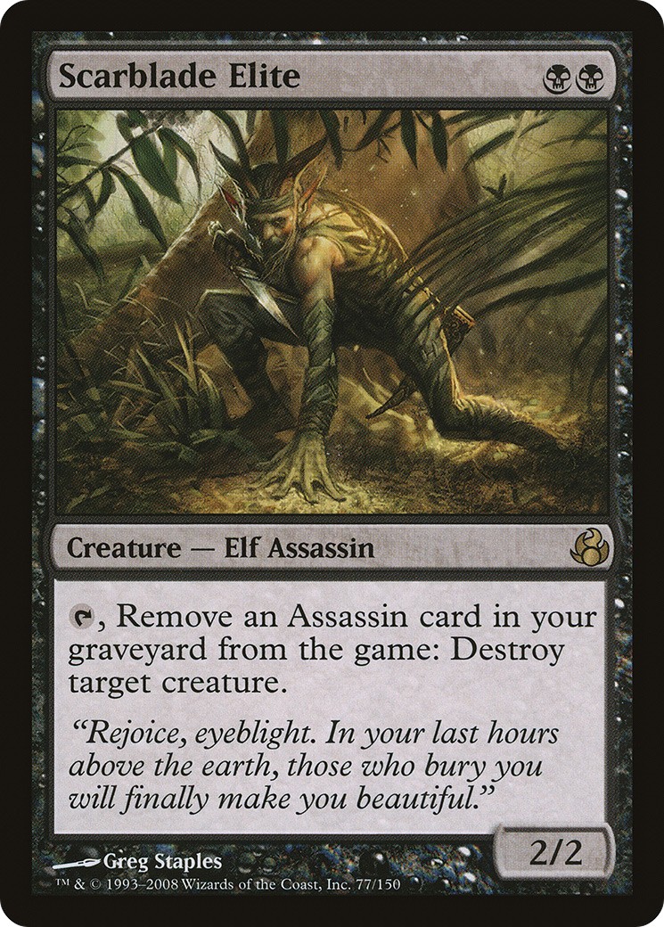 2008 Magic: The Gathering Morningtide 2008 Magic: The Gathering Morningtide #77 trading card