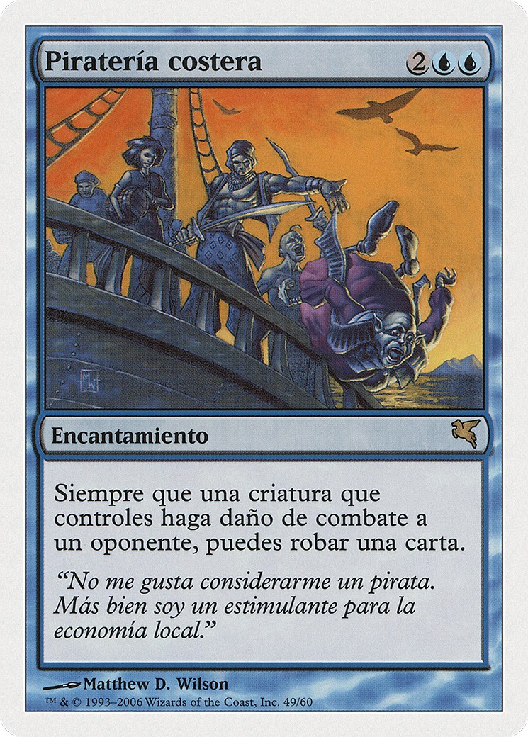 2005 Magic: The Gathering Salvat 2005 Magic: The Gathering Salvat #E49 trading card