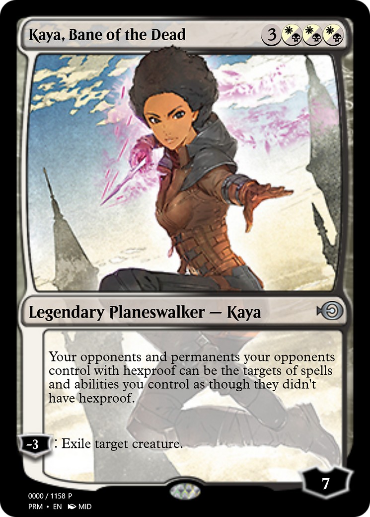 2019 Magic: The Gathering Magic Online Promos 2019 Magic: The Gathering Magic Online Promos #72229 trading card