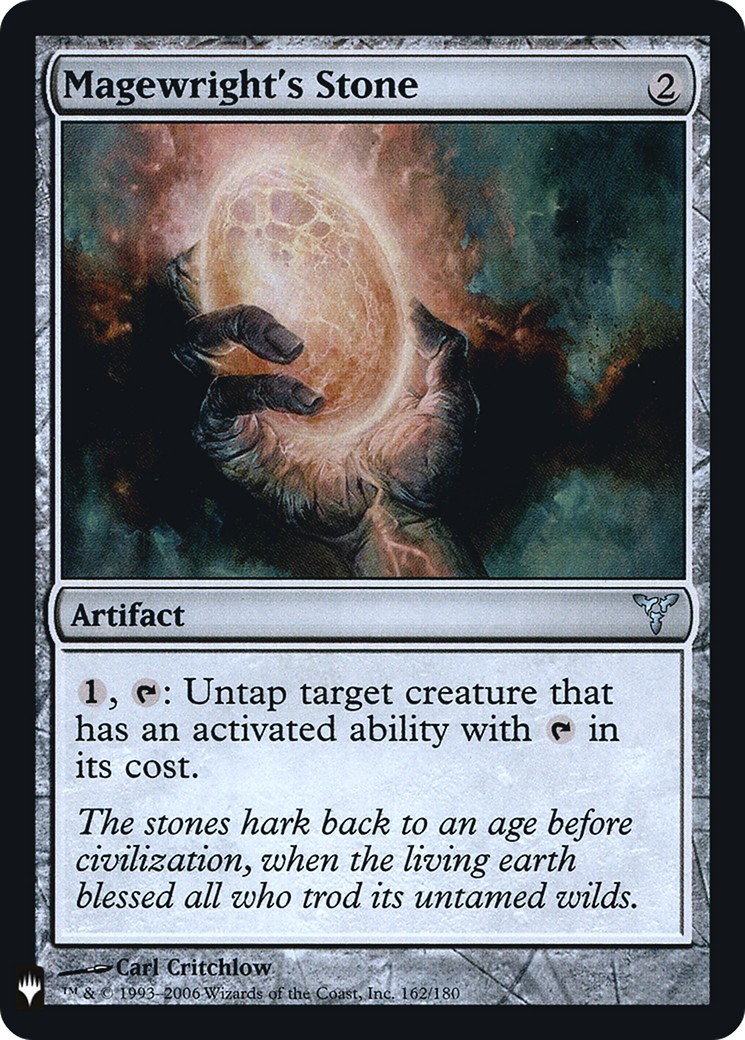 2020 Magic: The Gathering The List 2020 Magic: The Gathering The List #DIS-162 trading card