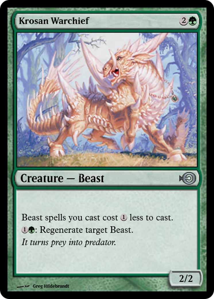 2013 Magic: The Gathering Magic Online Promos 2013 Magic: The Gathering Magic Online Promos #32577 trading card