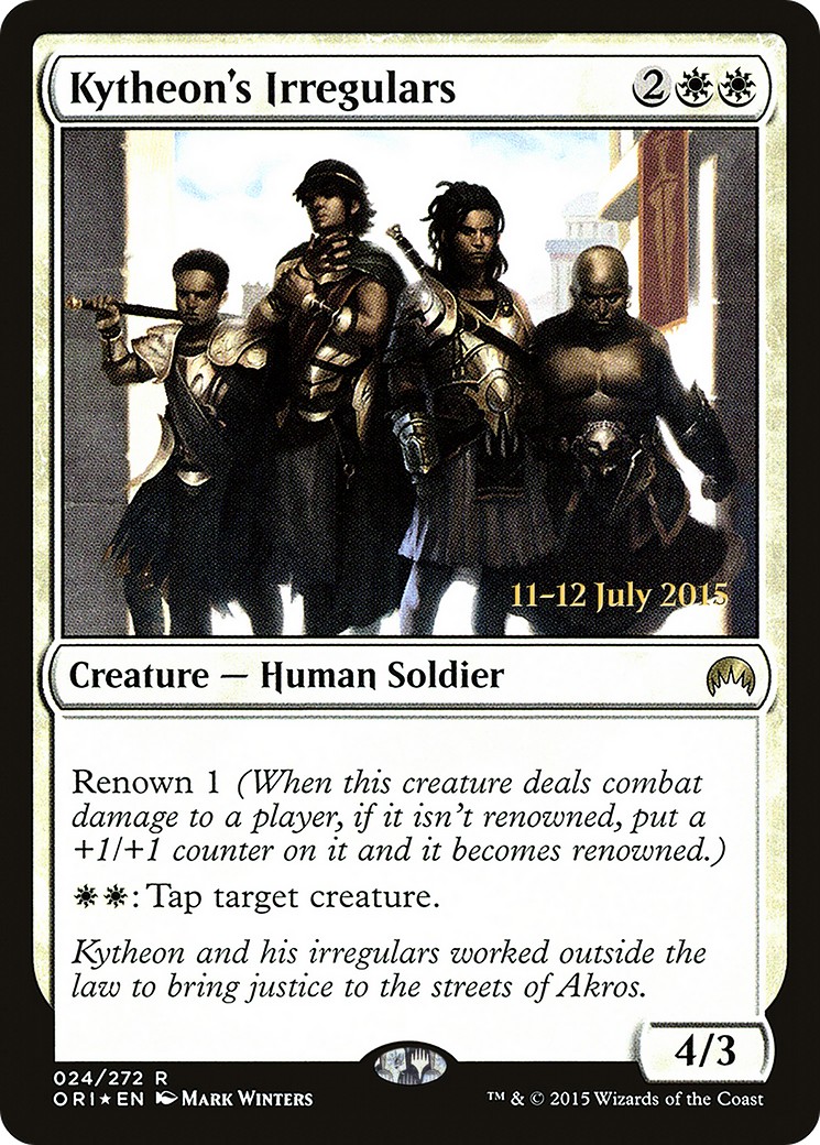 2015 Magic: The Gathering Magic Origins Promos 2015 Magic: The Gathering Magic Origins Promos #24s trading card