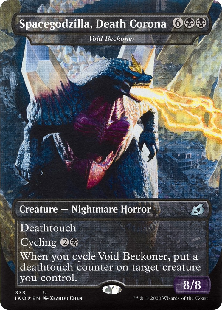 2020 Magic: The Gathering Ikoria: Lair of Behemoths 2020 Magic: The Gathering Ikoria: Lair of Behemoths #373 trading card