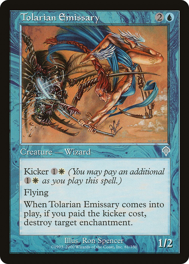 2000 Magic: The Gathering Invasion 2000 Magic: The Gathering Invasion #81 trading card
