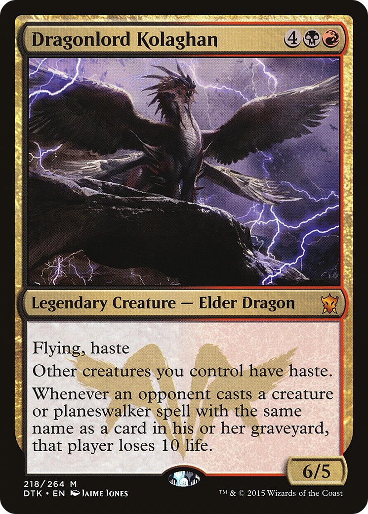 2015 Magic: The Gathering Dragons of Tarkir 2015 Magic: The Gathering Dragons of Tarkir #218 trading card