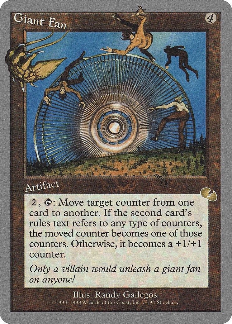 Giant Fan - Image 1