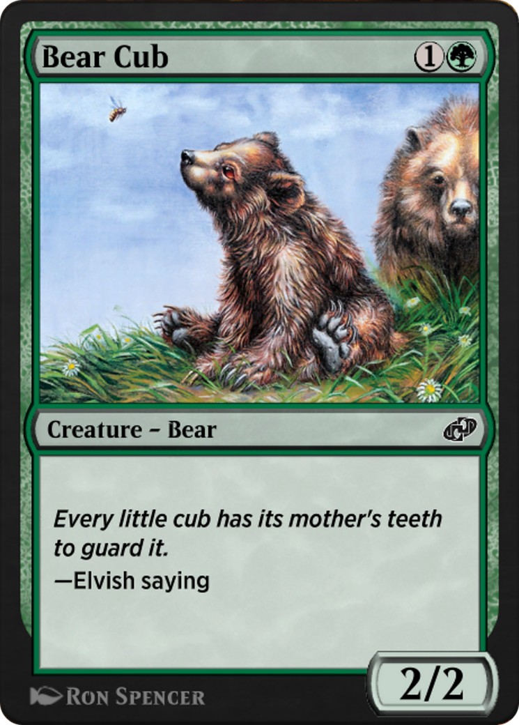 2021 Magic: The Gathering Jumpstart: Historic Horizons 2021 Magic: The Gathering Jumpstart: Historic Horizons #546 trading ca