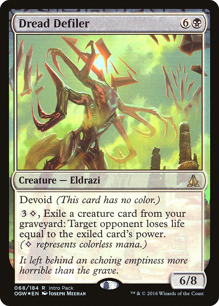 2016 Magic: The Gathering Oath of the Gatewatch Promos 2016 Magic: The Gathering Oath of the Gatewatch Promos #68 trading car