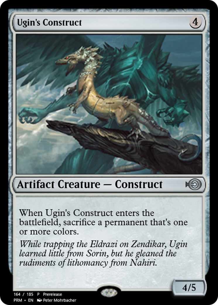2015 Magic: The Gathering Magic Online Promos 2015 Magic: The Gathering Magic Online Promos #55761 trading card