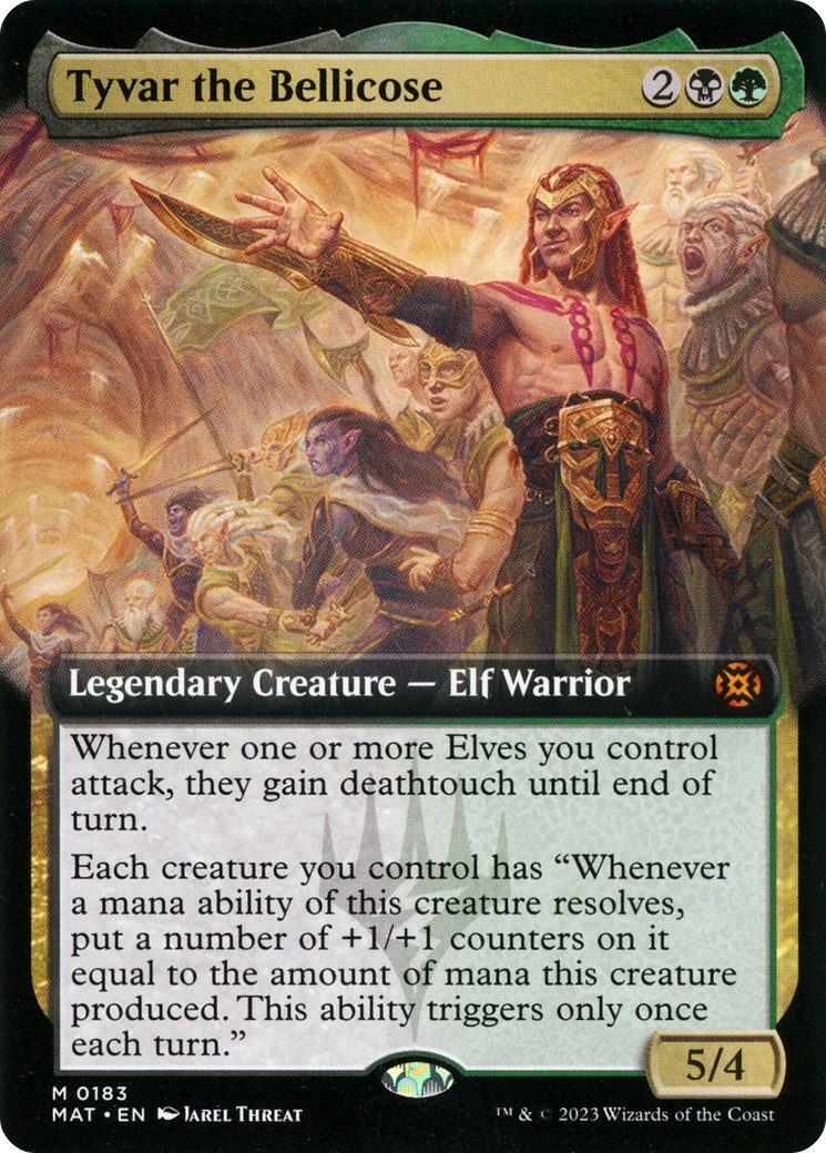 2023 Magic: The Gathering March of the Machine: The Aftermath 2023 Magic: The Gathering March of the Machine: The Aftermath #
