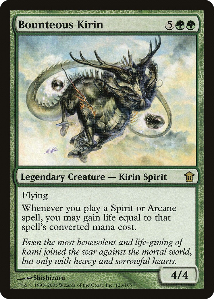 Bounteous Kirin - Image 1