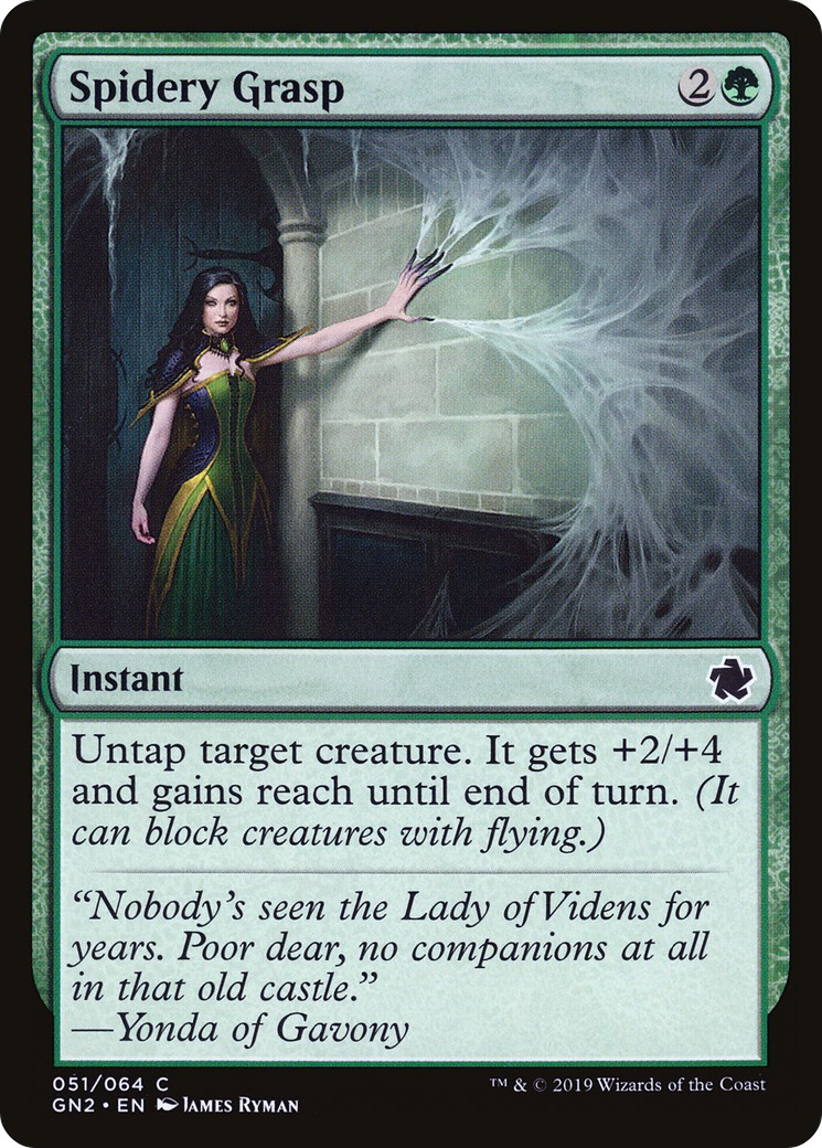 2019 Magic: The Gathering Game Night 2019 Magic: The Gathering Game Night #51 trading card