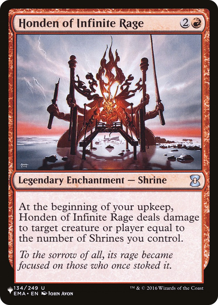 Honden of Infinite Rage - Image 1