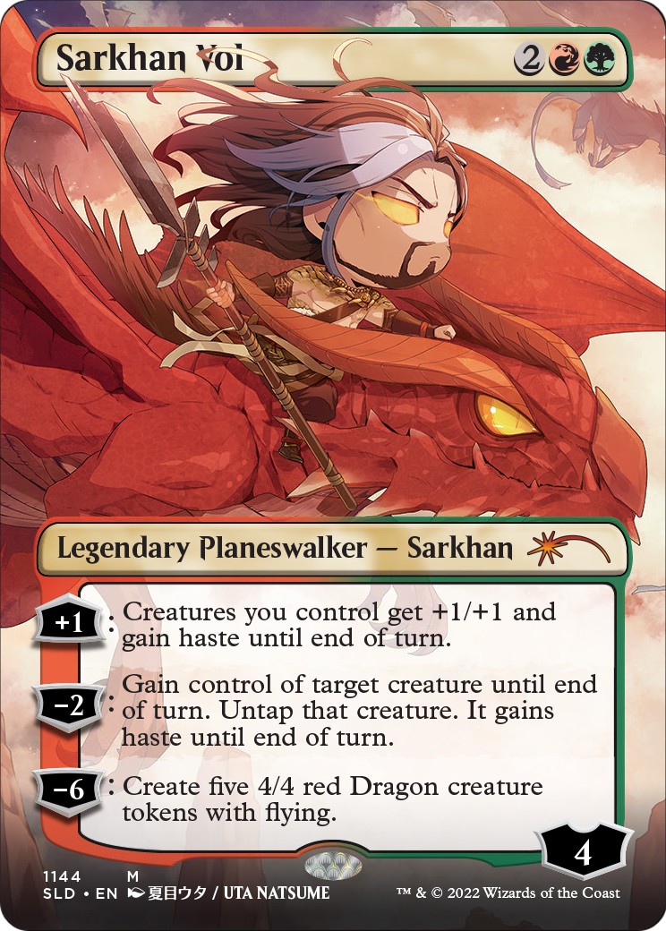 2022 Magic: The Gathering Secret Lair Drop 2022 Magic: The Gathering Secret Lair Drop #1144 trading card